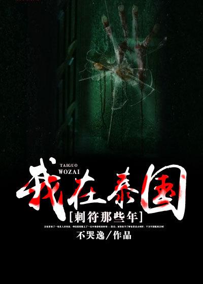 极品销售