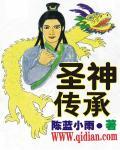 超极挑战