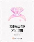 我是卷帘大将