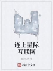 万古仙穹0