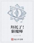 剑忘禅机