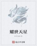 来到德玛西亚的日子